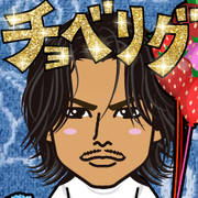 Kahoryu