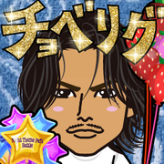 Kahoryu