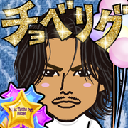 Kahoryu