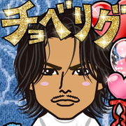 Kahoryu