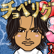Kahoryu