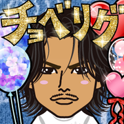 Kahoryu