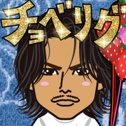 Kahoryu