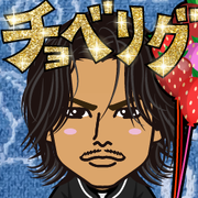 Kahoryu