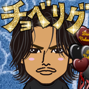Kahoryu