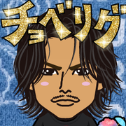 Kahoryu