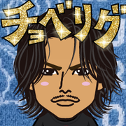 Kahoryu