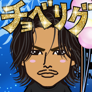 Kahoryu