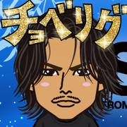 Kahoryu