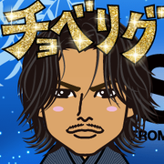 Kahoryu