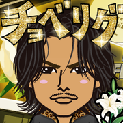 Kahoryu