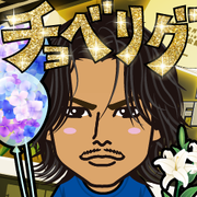 Kahoryu