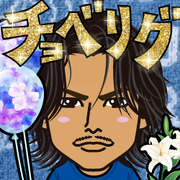 Kahoryu
