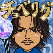 Kahoryu