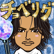 Kahoryu