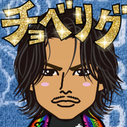 Kahoryu