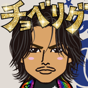 Kahoryu