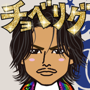 Kahoryu