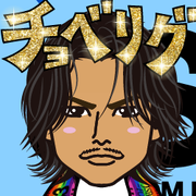 Kahoryu