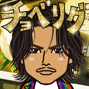 Kahoryu
