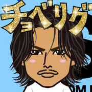 Kahoryu