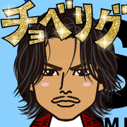 Kahoryu