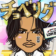 Kahoryu