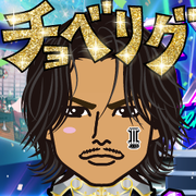 Kahoryu