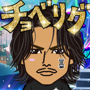 Kahoryu