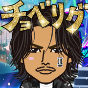 Kahoryu