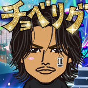 Kahoryu