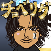 Kahoryu