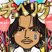 Kahoryu