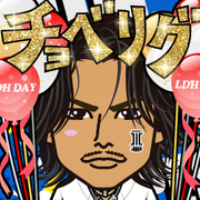 Kahoryu