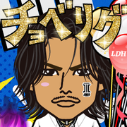 Kahoryu