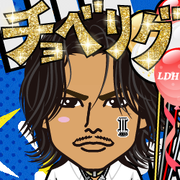Kahoryu