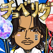 Kahoryu