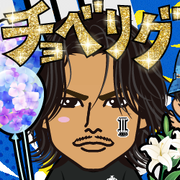 Kahoryu