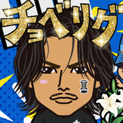 Kahoryu