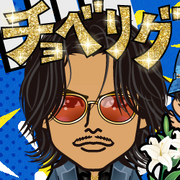 Kahoryu