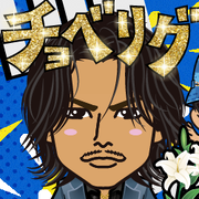 Kahoryu