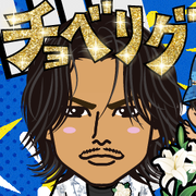 Kahoryu