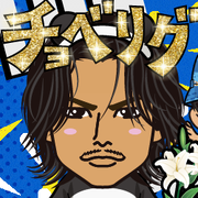 Kahoryu