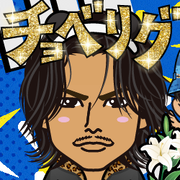Kahoryu
