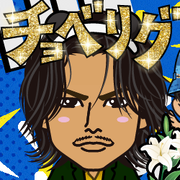 Kahoryu