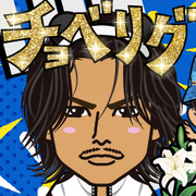 Kahoryu