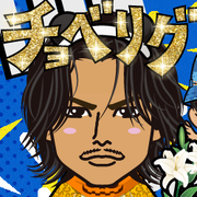 Kahoryu