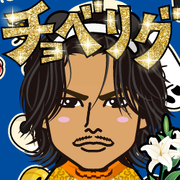 Kahoryu