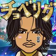 Kahoryu