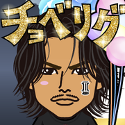 Kahoryu